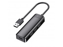 Хаб USB KAKUSIGA KSC-1409-G (4USB) черный
