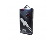 АЗУ TREQA CS-219, 2USB+кабель Type-C 1м, белый (мятая упаковка)