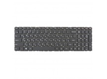Клавиатура для ноутбука Lenovo IdeaPad 700-15 Черный