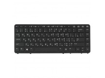 Клавиатура для ноутбука HP EliteBook 750/840 G1/850 G1 Черный