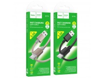 Кабель USB - Type-C HOCO X119, 1.0м, круглый, ткань, 3.0A, цвет: золотой (1/1000)