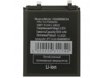 Аккумулятор для Huawei Honor Magic 7 (HB496888EIW)