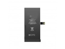 Аккумулятор для iPhone 12 mini - JCID с верификацией - усиленная 2460 mAh