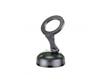 Держатель автомобильный Hoco SafeMag H92 High лобовое стекло, приборная панель (metal gray) (241495)