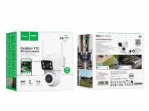  IP-камера HOCO D9 Outdoor HD две камеры (белый)