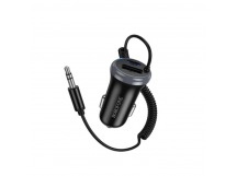 Bluetooth Aux адаптер BOROFONE BC64 + АЗУ (1A1C)