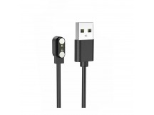 Кабель зарядки Hoco Y39    (black) (243905)