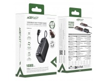 Портативный аккумулятор ACEFAST M27 PD 22.5W 10000 mAh (серый)