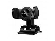 Автодержатель BOROFONE BH142 зажим на панель черный