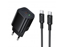 Адаптер Сетевой с кабелем Borofone BAS84A Type-C 5A/25W (Type-C/Type-C) (black) (243911)