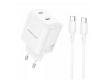 Адаптер Сетевой Borofone BN31 Cargador PD 2*Type-C 3A/45W + кабель Type-C/Type-C (white)