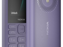 Сотовый телефон Nokia 130 золотой (TA-1576)