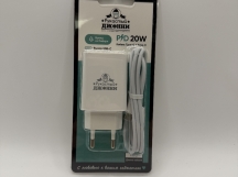 Сетевое зарядное устройство Rukasty Зу-3 PD20W+ кабель C to C