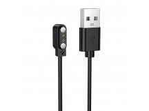 Кабель зарядки Borofone BD16  (black) (243923)