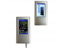 Измерительный прибор - тестер YG616 (Lightning) (silver) (243820)