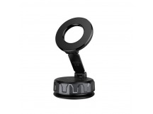 Автомобильный держатель для телефона BOROFONE BH140 Magnetic