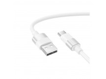 Кабель USB - TypeC BOROFONE BX106 (белый) 1м мятая упаковка