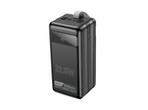 Внешний аккумулятор 80 000 mAh HOCO DB50 (4USB QC3.0/PD 20W/ip/micro/фонарик/дисплей) черный