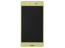 Дисплей для Sony Xperia X/X Dual/X Performance(F5121/F5122/F8131/F8132) + тачскрин (золото), Full ORIG