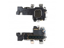 Динамик (speaker) для iPhone 17 (A3520)