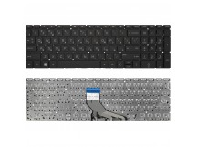 Клавиатура HP 250 G9 черная (оригинал)