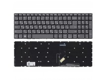 Клавиатура Lenovo V340-17IWL серая (оригинал)