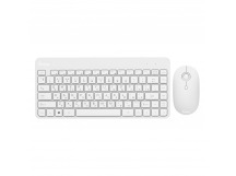 Комплект клавиатура+мышь Smartbuy 220349AG белый (SBC-220349AG-W) /20