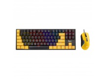 Набор игровой клавиатура+мышь Smartbuy F16 черно-желтый (SBC516GK) /10