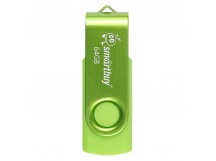 UFD 2.0 Smartbuy 064GB Twist Acid Green (SB064GB2TWAG)
