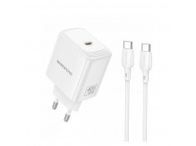 Адаптер Сетевой с кабелем Borofone BN33 Fuente Type-C 40W (Type-C/Type-C) (white) (243907)