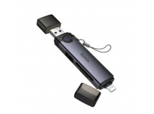 Кард-ридер Hoco HB56A Victory USB/iP 3-in-1 (metal grey) (243873)