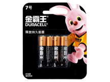 Батарейка Duracell Basic LR03 AAA BL4 Alkaline 1.5V CN (Китай) (4/48/288)