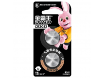 Батарейка Duracell CR2032 BL2 Lithium 3V CN (Китай) (2/12/144)