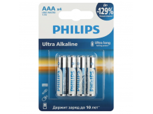 Батарейка Philips ULTRA LR03 AAA BL4 Alkaline 1.5V