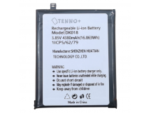 АКБ Blackview BV6300/BV6300 Pro (DK018) (в коробке), TN+