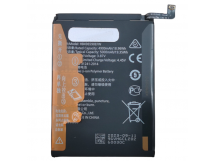 АКБ для Huawei Honor X6/X7/X8 5G (HB496590EFW) (в коробке), TN+