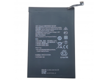 АКБ для Huawei Honor X7a/X7a Plus (HB5066A1EGW-A/HB5066A1EGW) (вкоробке), TN+