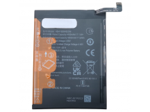 АКБ для Huawei Honor X8a/X8b/90 Lite (HB416594EGW) (в коробке), TN+
