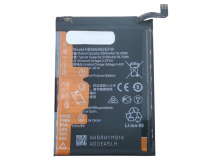 АКБ для Huawei Honor X9a 5G (HB506492EFW) (в коробке), TN+