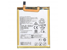 АКБ для Huawei Nexus 6P (HB416683ECW) (в коробке), TN+