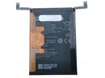 АКБ для Huawei Nova 10 SE/11/11 SE/12 SE/12S (HB456493EGW) (вкоробке). TN+