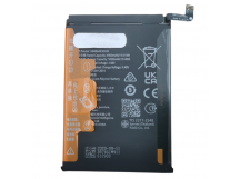 АКБ для Huawei Nova 11i/Nova Y90 (HB496493EGW) (в коробке). TN+