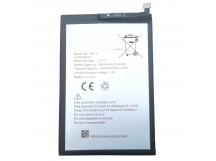 АКБ для Infinix Smart 7 Plus/8 Plus (BL-58CX) (в коробке), TN+