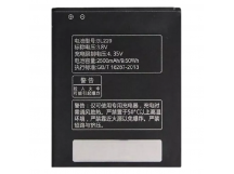 АКБ для Lenovo A8/A808T/A806 (BL229) (в коробке), TN+
