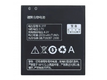 АКБ для Lenovo A800/S720/A798/S889/S899 (BL197) (в коробке), TN+