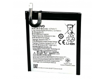 АКБ для Lenovo K6 Power (BL272) (в коробке), TN+