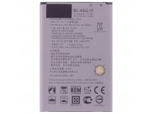 АКБ для LG K10 2017 (M250) (BL-46G1F) (в коробке), TN+