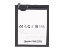 АКБ для MEIZU M6 Note (BA721) (в коробке), TN+