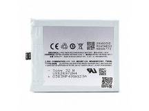 АКБ для MEIZU MX4 Pro (BT41) (коробка), TN+