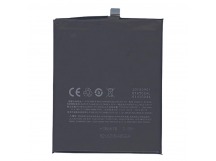 АКБ для MEIZU MX6 (BT65M) (в коробке), TN+